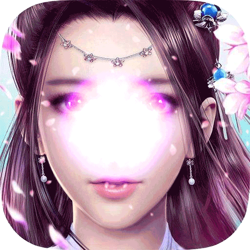 武俠無雙后宮版