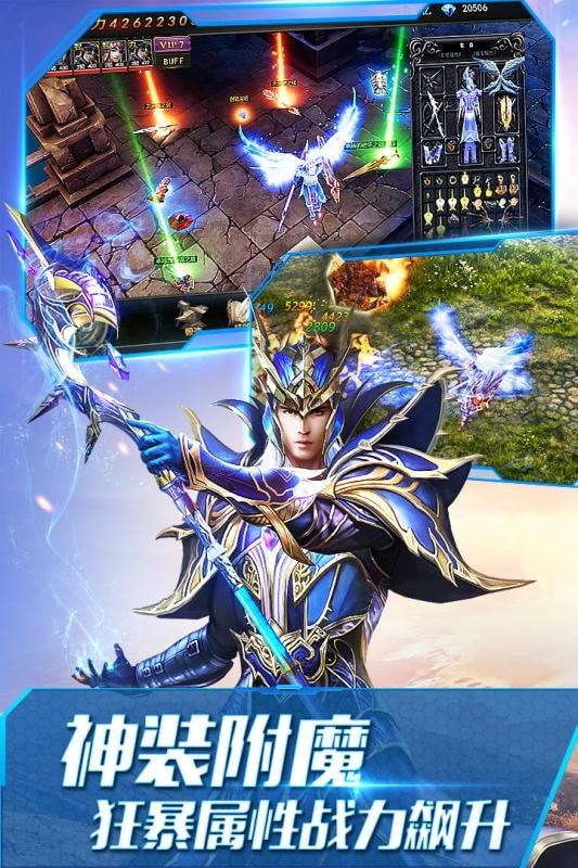 暗黑新世紀(jì)