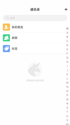 緬貝交友