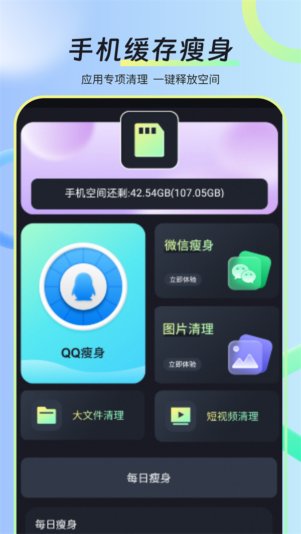 水印視頻剪