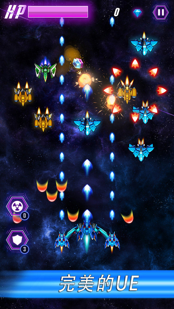 空軍戰爭英雄