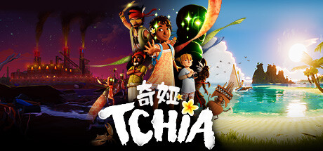 奇婭