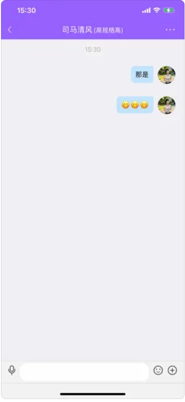 甜蜜百變