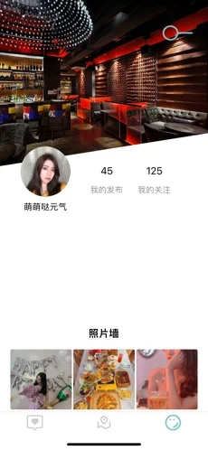 糖游