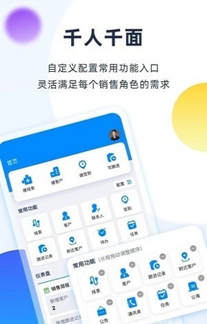 千魚(yú)千尋