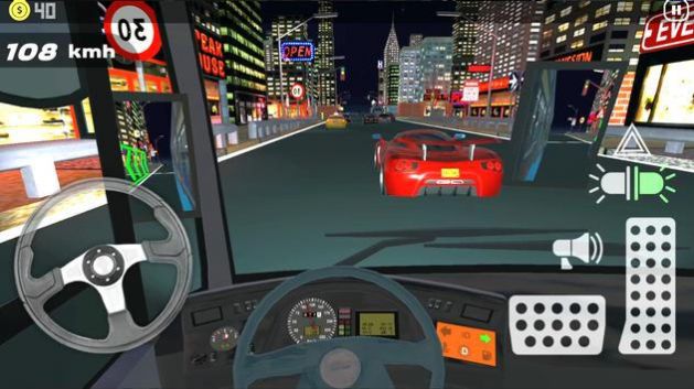 夜班公交車司機