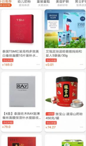 時(shí)態(tài)和