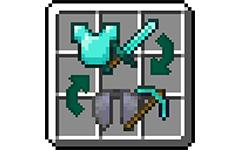 《我的世界》1.17背包整理MOD