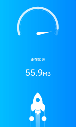 一鍵WiFi寶