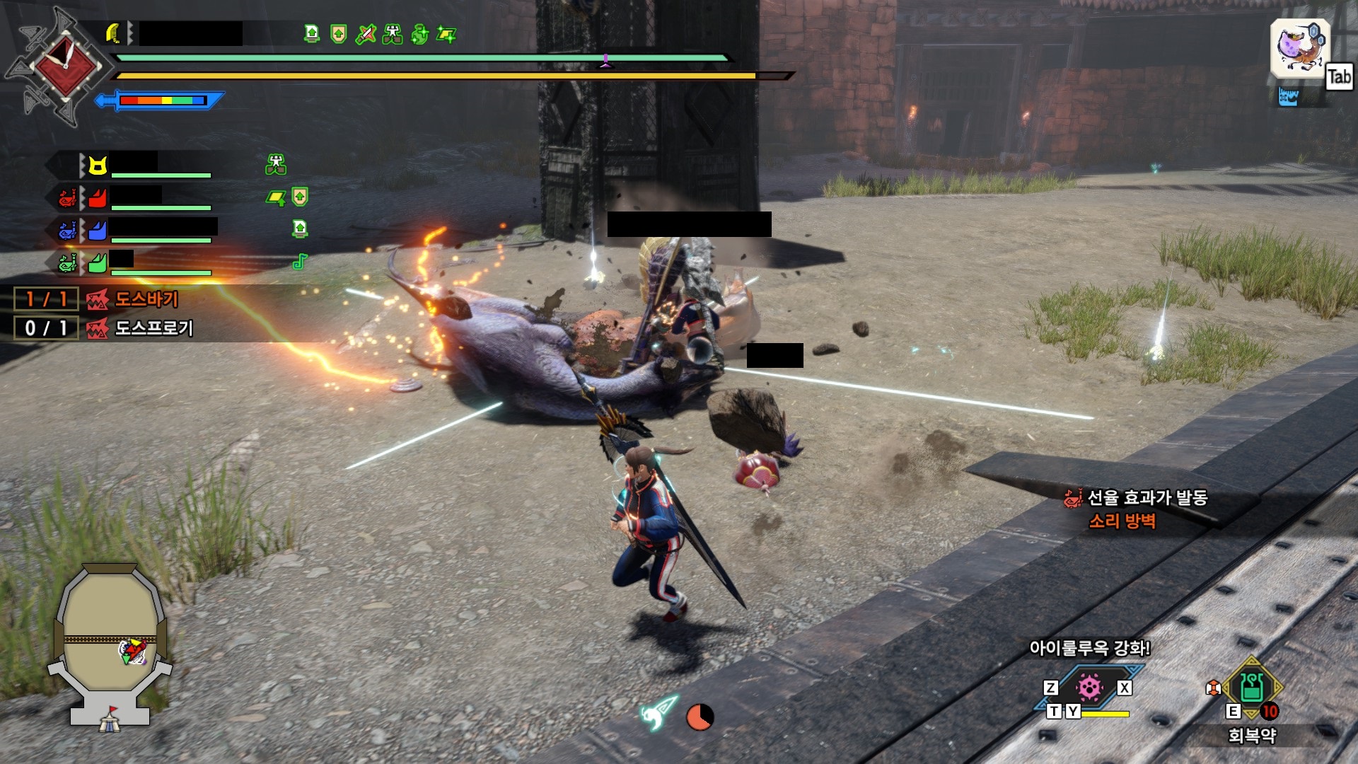 《怪物獵人：崛起》世界風格武器圖標MOD