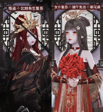 《閃耀暖暖》疊疊樂bug流程分享