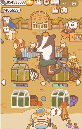 《動物餐廳》放大藥水使用方法分享