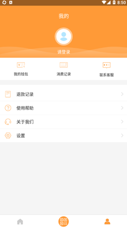銅都顏易行