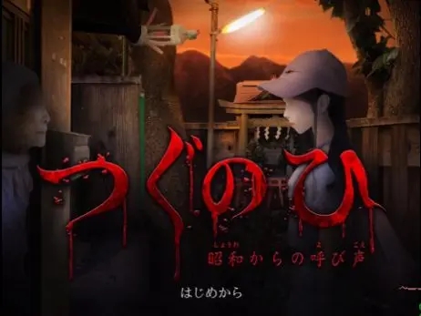 《翌日》游戲配置要求一覽