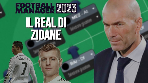 《足球經理2023》齊達內的皇馬433戰術