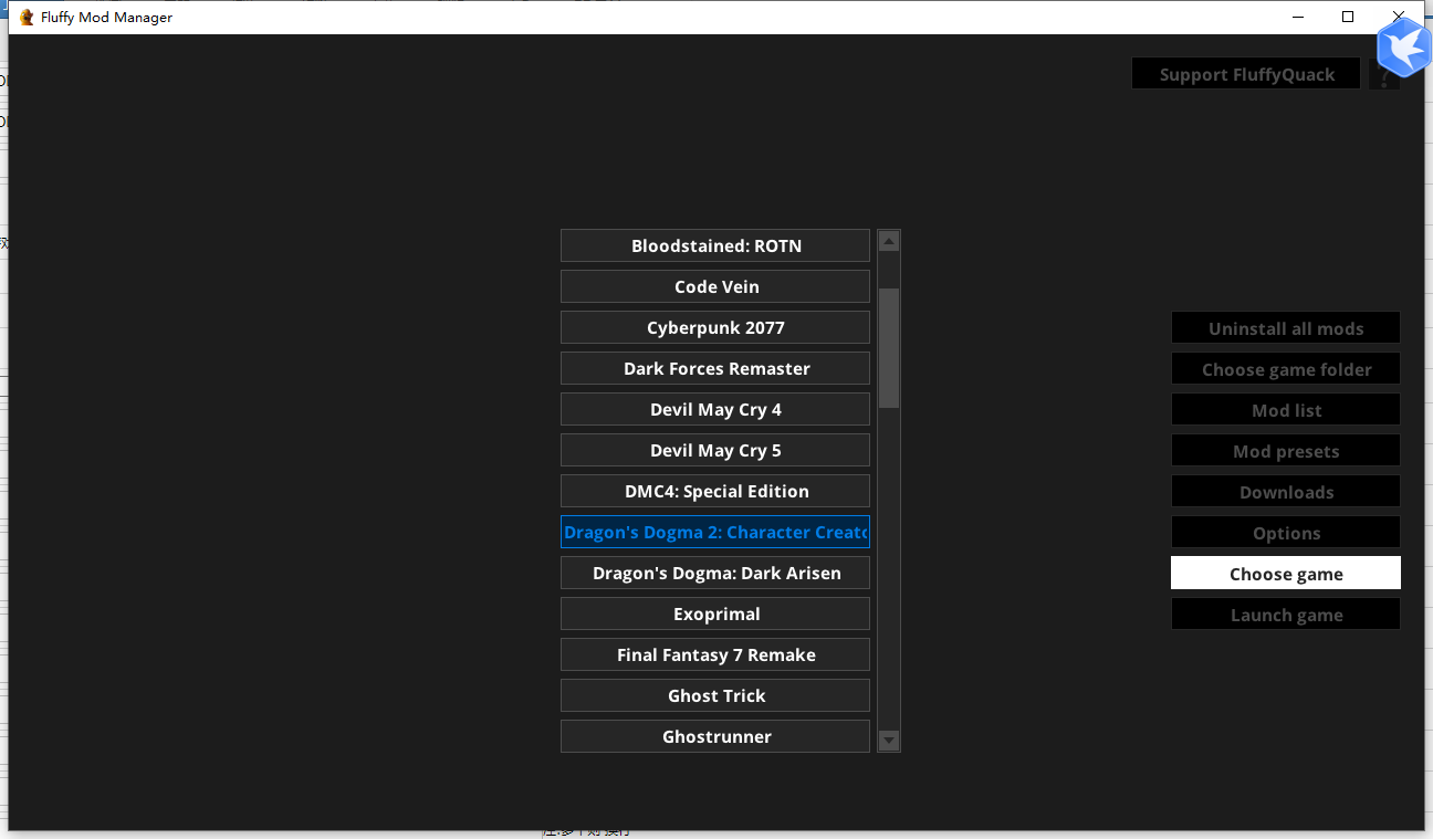 《龍之信條2》MOD管理器FluffyModManagerv3.027