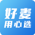 好麥用心選