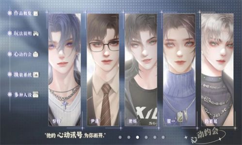 養(yǎng)魚藝術(shù)家橙光2023最新版