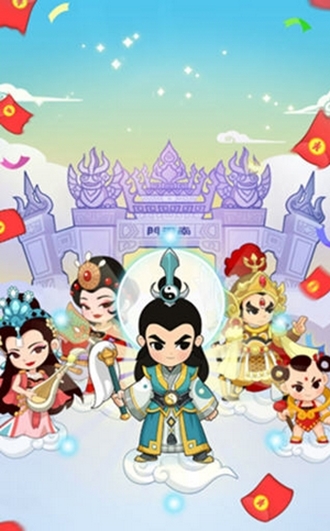 修仙成首富賺錢版