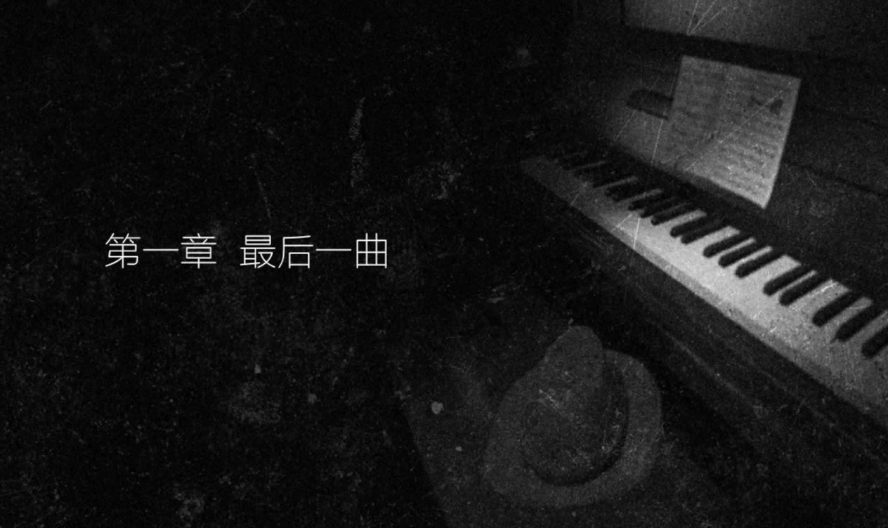 見 官方版
