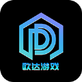 歐達游戲盒子