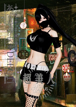 《AI少女》長(zhǎng)馬尾朋克辣妹MOD