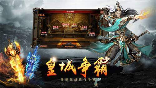 斗羅大陸傳奇2021