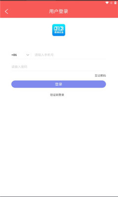 捷錦優選