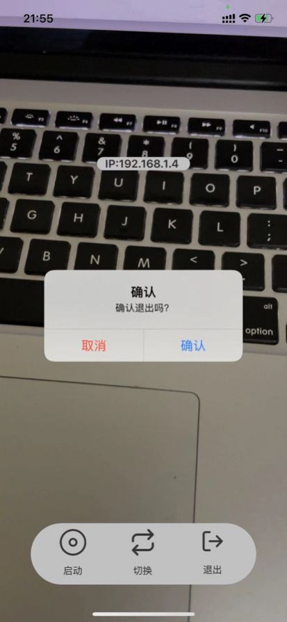 移云相機(jī)