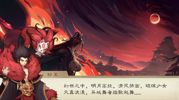 萬劫封神