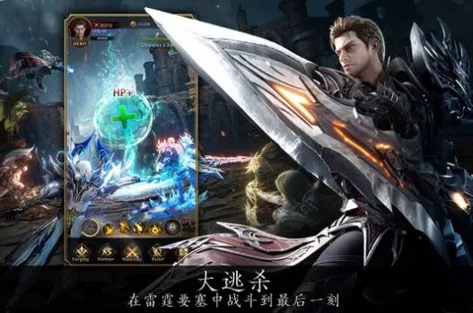 亞什蘭叛神