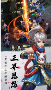 且試山河