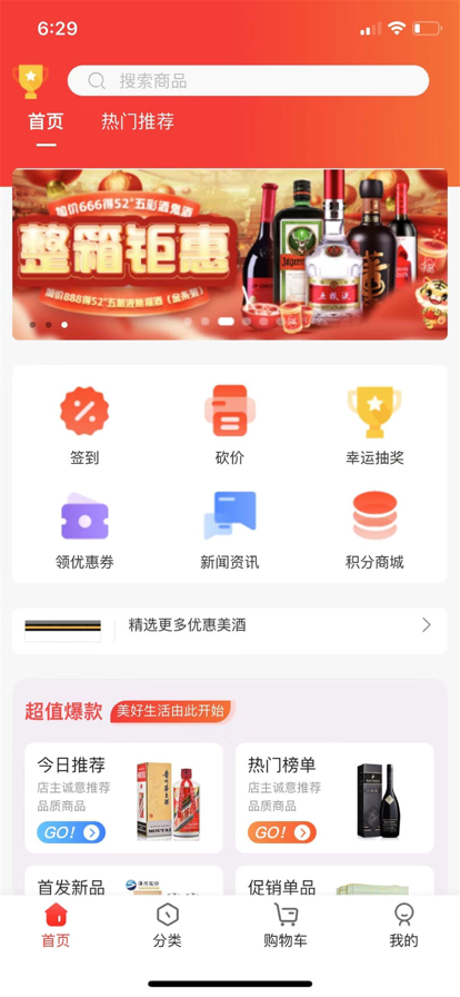 同言匯