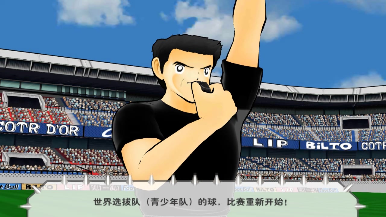 隊長小翼：最強十一人