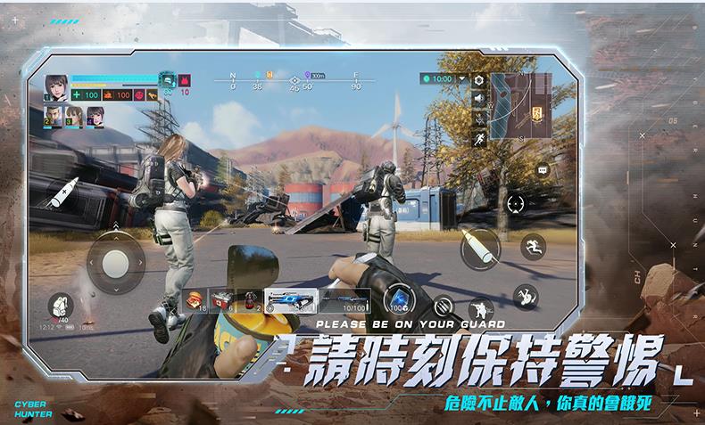 搶空投