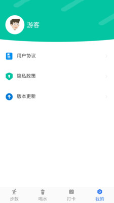 卡夫達人