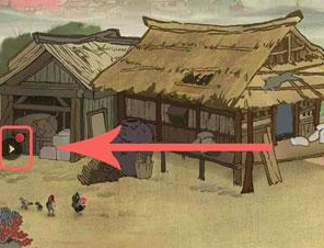 《叫我大掌柜》禮包碼使用方法解析