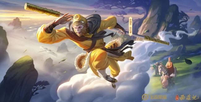 《王者榮耀》孫悟空連招技巧介紹