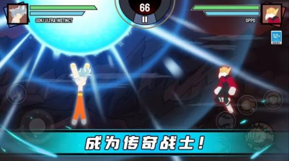火柴人王者爭鋒