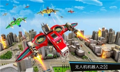 全民機甲大作戰