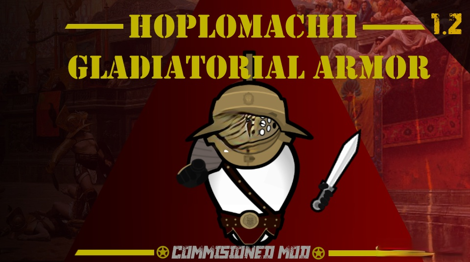 《邊緣世界》角斗士盔甲v1.3MOD