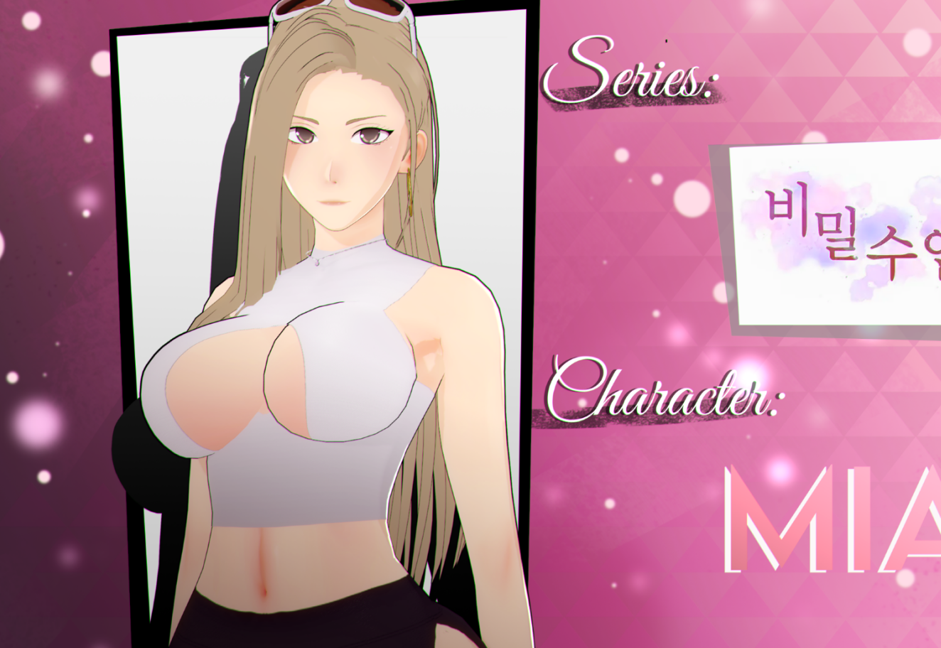 《戀活Sunshine》精美韓風性感御姐MOD