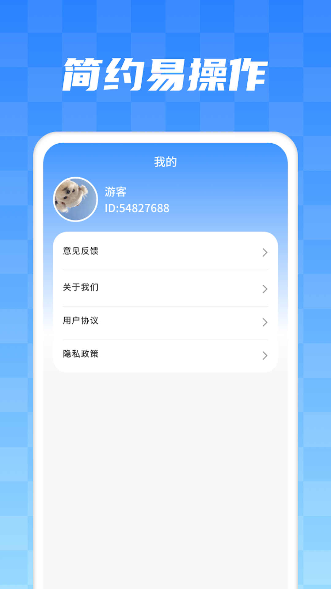 加數解壓館