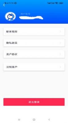 照片修復系統