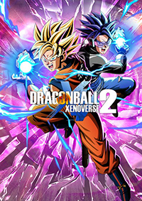 龍珠：超宇宙2-未來之歌第1章