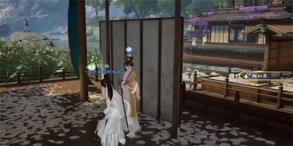 《射雕》手游你若無(wú)情我便休成就解鎖一覽