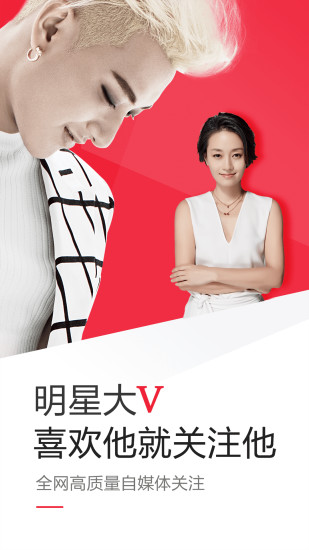 一點資訊舊版本