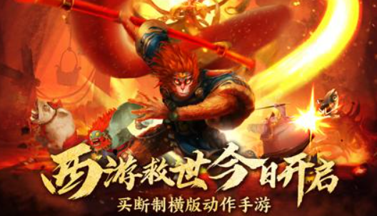 《非常英雄救世奇緣》新手入門攻略