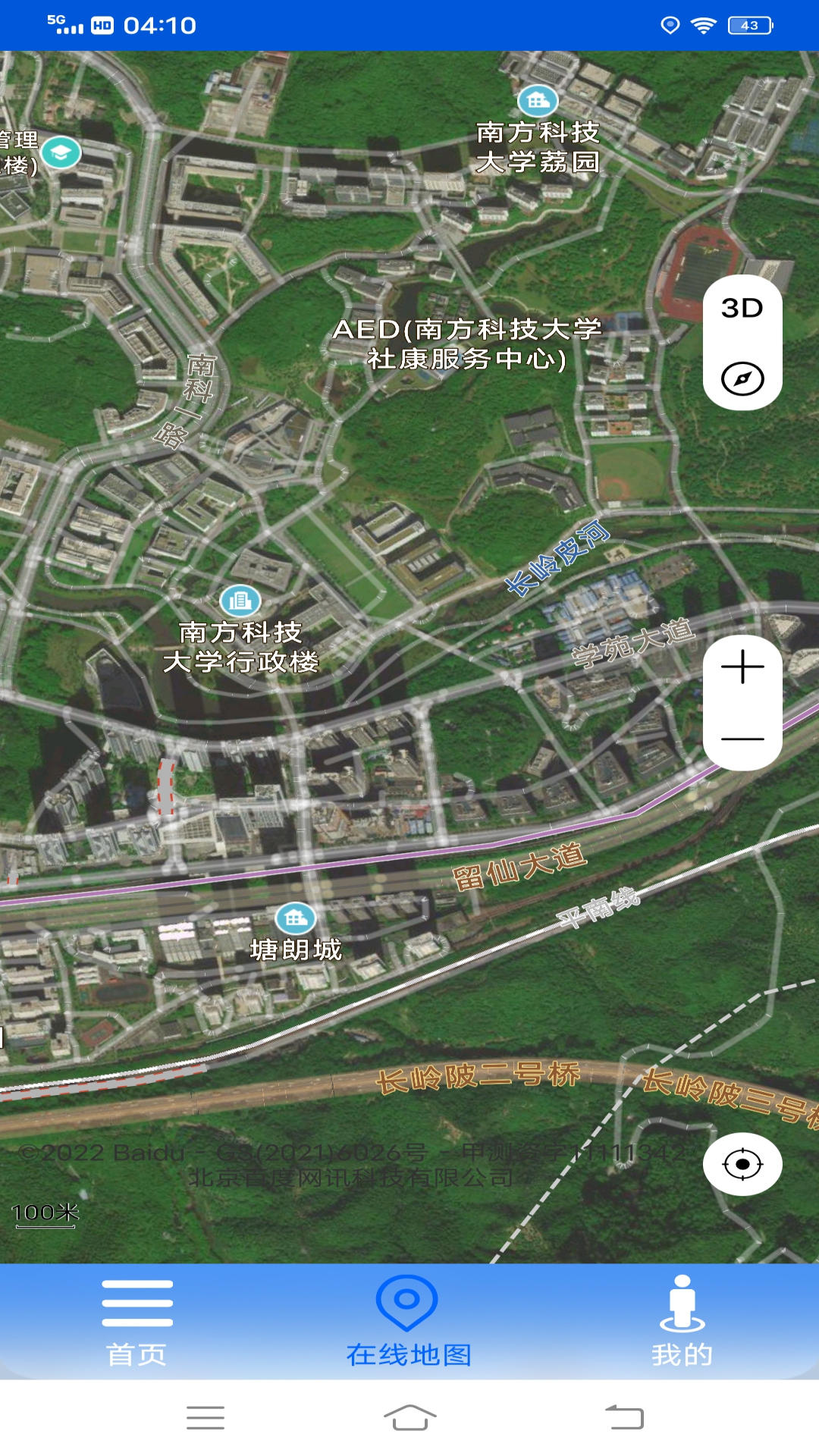 VR高清街景地圖
