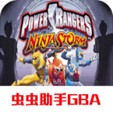 鳥人戰隊武士風暴